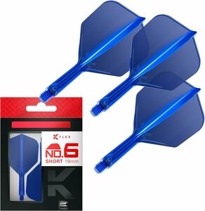 Target Target K-Flex Flight System No.6 Short blauw