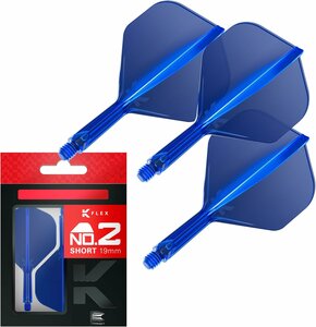Target Target K-Flex Flight System No.2 Short blauw