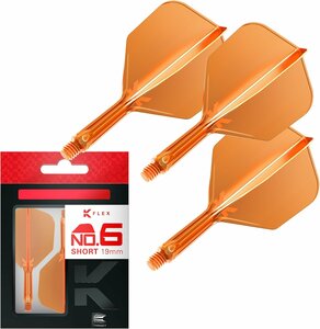 Target Target K-Flex Flight System No.6 Short Neon oranje