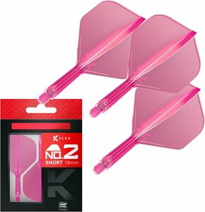 Target Target K-Flex Flight System No.2 Short Neon roze
