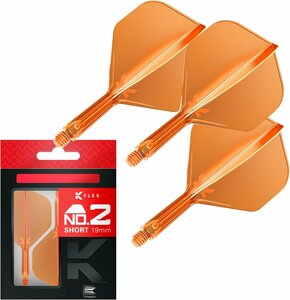 Target Target K-Flex Flight System No.2 Short Neon oranje