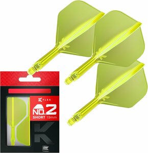 Target Target K-Flex Flight System No.2 Short Neon geel