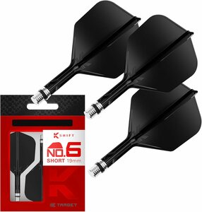 Target Target K-Shift Flight System No.6 Short zwart