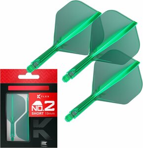 Target Target K-Flex Flight System No.2 Short groen