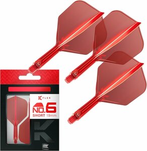 Target Target K-Flex Flight System No.6 Short rood