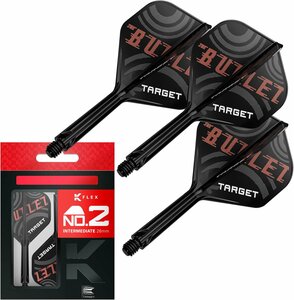 Target Target K-Flex Stephen Bunting Flight System No.2 In Between