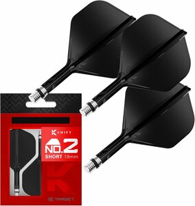 Target Target K-Shift Flight System No.2 Short zwart