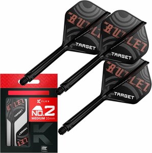 Target Target K-Flex Stephen Bunting Flight System No.2 Medium